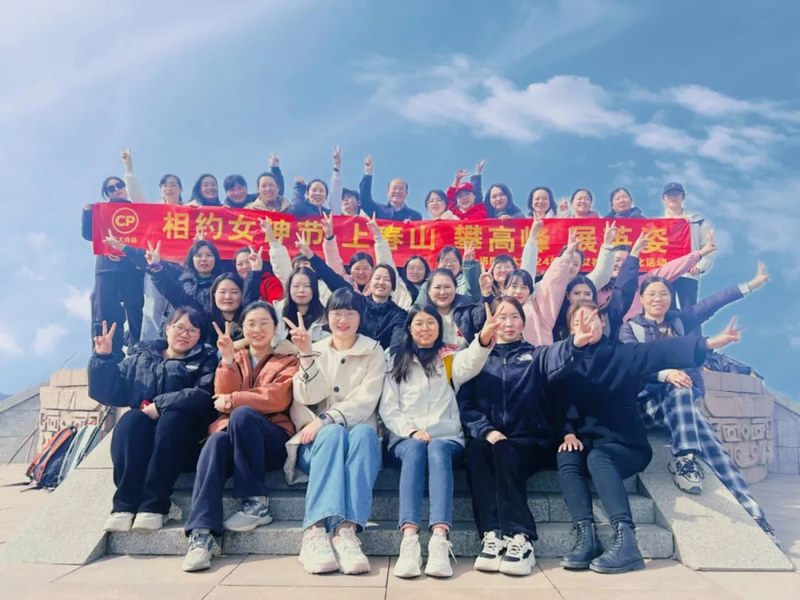 1710229771137517.jpg 3.jpg