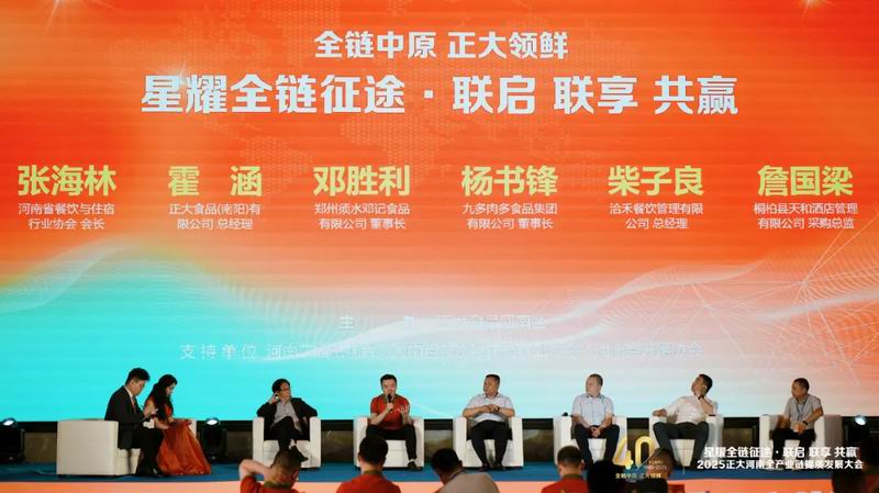 1749783816648124.jpg 640_from=appmsg&tp=webp&wxfrom=5&wx_lazy=1 (7).jpg