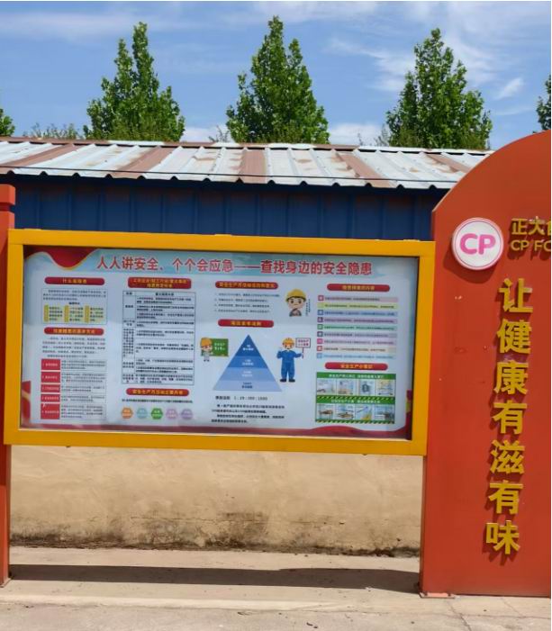 1751609791795186.jpg 圖片2.jpg