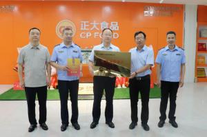 市文明辦、市市場(chǎng)監(jiān)管局聯(lián)合為我公司文明誠(chéng)信經(jīng)營(yíng)授牌