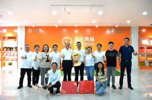 致敬崢嶸歲月 感恩一路奉獻(xiàn)！洛陽(yáng)正大這場(chǎng)退休職工歡送會(huì)情意滿(mǎn)滿(mǎn)！